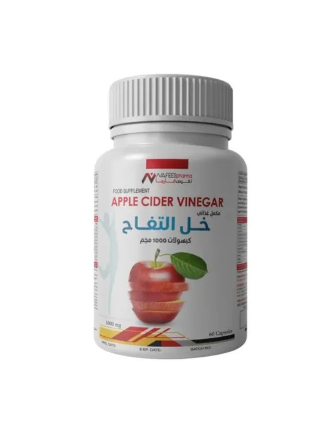 خل التفاح نفيس فارما – دعم الهضم وضبط الوزن، 60 كبسولة نباتية